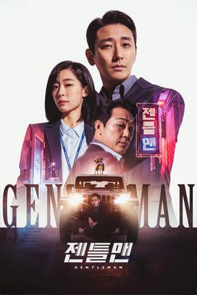 Poster: Gentleman - Taken Identity