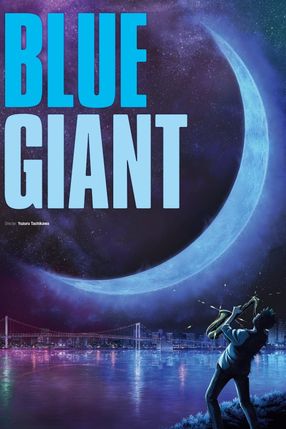 Poster: BLUE GIANT