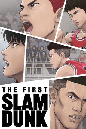 Poster: The First Slam Dunk