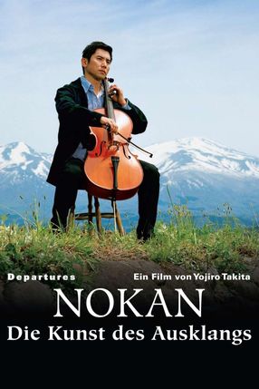 Poster: Nokan - Die Kunst des Ausklangs