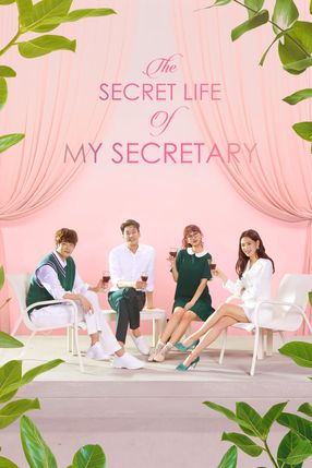 Poster: The Secret Life of My Secretary