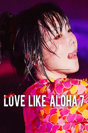 Poster: aiko Love Like Aloha vol.7