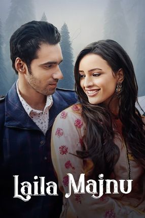 Poster: Laila Majnu