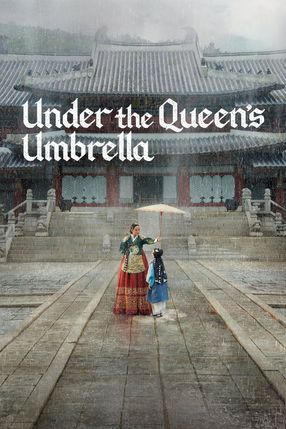 Poster: Under the Queen's Umbrella