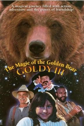 Poster: The Magic of the Golden Bear: Goldy III