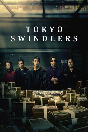 Poster: Tokyo Swindlers