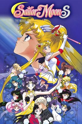 Poster: Sailor Moon S: Schneeprinzessin Kaguya