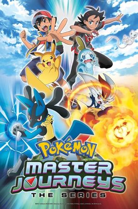 Poster: Pokémon - To Be a Pokémon Master