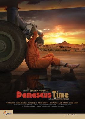 Poster: Damascus Time