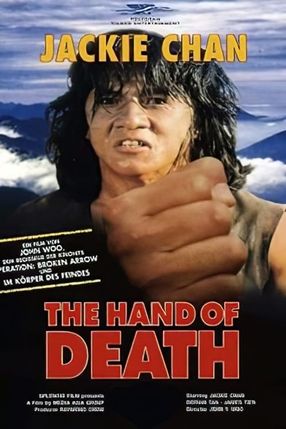 Poster: Hand of Death