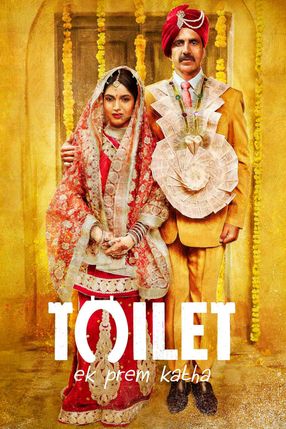 Poster: Toilet: A Love Story