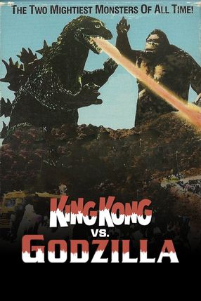 Poster: Die Rückkehr des King Kong