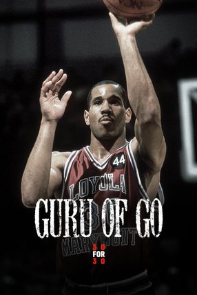 Poster: Guru of Go