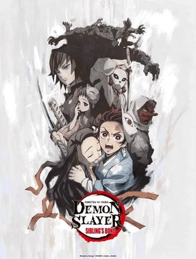 Poster: Demon Slayer: Das Band der Geschwister