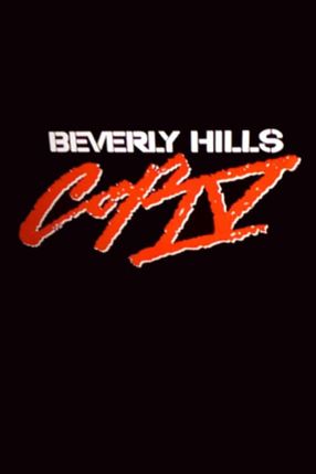 Poster: Beverly Hills Cop 4