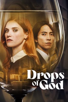 Poster: Drops of God