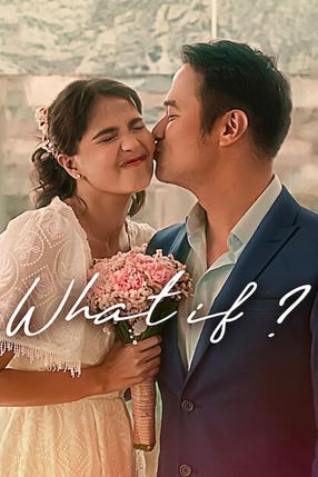 Poster: What If