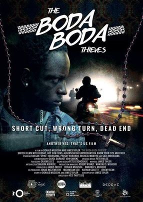 Poster: The Boda Boda Thieves