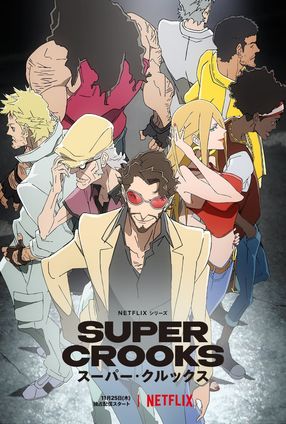 Poster: Super Crooks