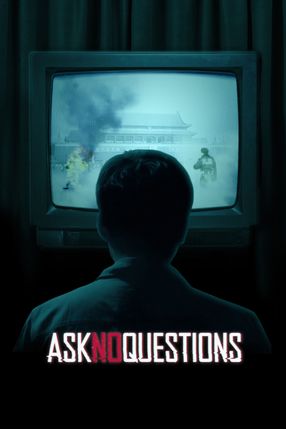 Poster: Ask No Questions