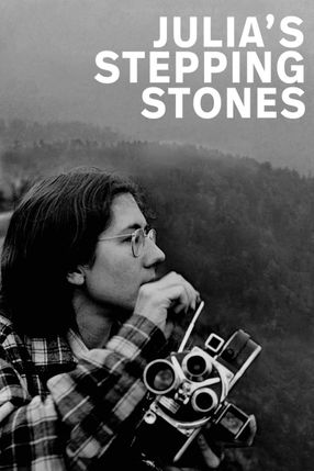 Poster: Julia's Stepping Stones