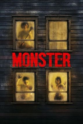 Poster: Monster