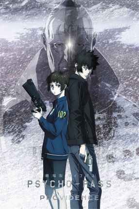 Poster: Psycho-Pass: Providence