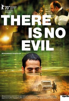 Poster: Es gibt kein Böses