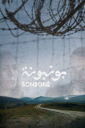 Poster: Bonboné