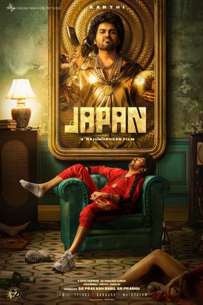 Poster: Japan
