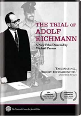 Poster: The Trial of Adolf Eichmann