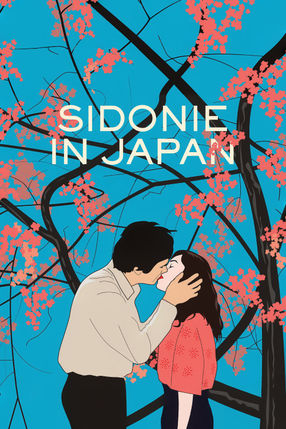 Poster: Madame Sidonie in Japan