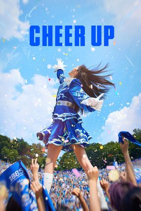 Poster: Cheer Up