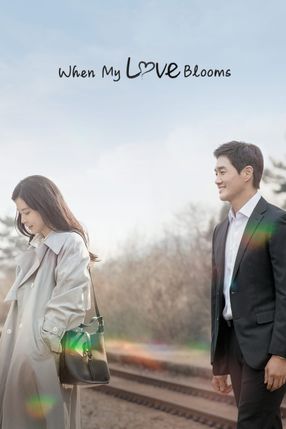 Poster: When My Love Blooms