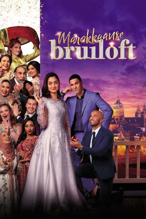 Poster: Moroccan Wedding