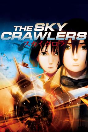 Poster: The Sky Crawlers