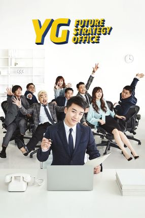 Poster: YG Future Strategy Office