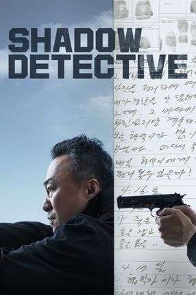 Poster: Shadow Detective
