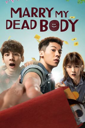 Poster: Marry My Dead Body