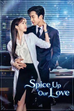 Poster: Spice Up Our Love