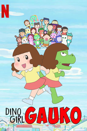 Poster: Dino Girl Gauko