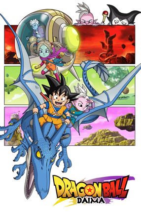 Poster: Dragon Ball DAIMA