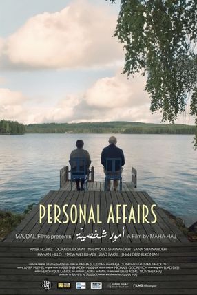 Poster: Personal Affairs