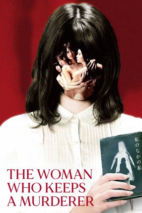 Poster: The Woman Who Keeps a Murderer
