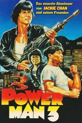 Poster: Powerman III
