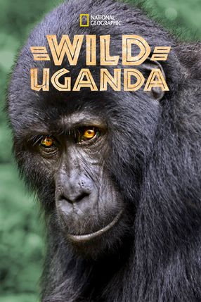 Poster: Wildes Uganda