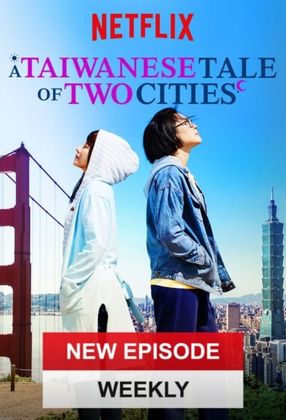 Poster: A Taiwanese Tale of Two Cities