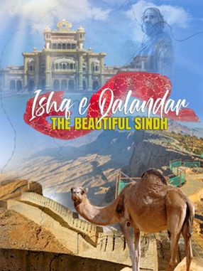 Poster: Ishq e Qalandar - The Beautiful Sindh