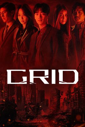 Poster: Grid
