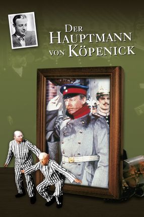 Poster: Der Hauptmann von Köpenick